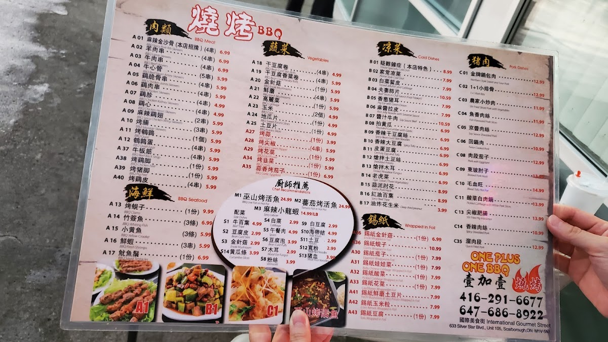 Menu One Plus One Bbq-8