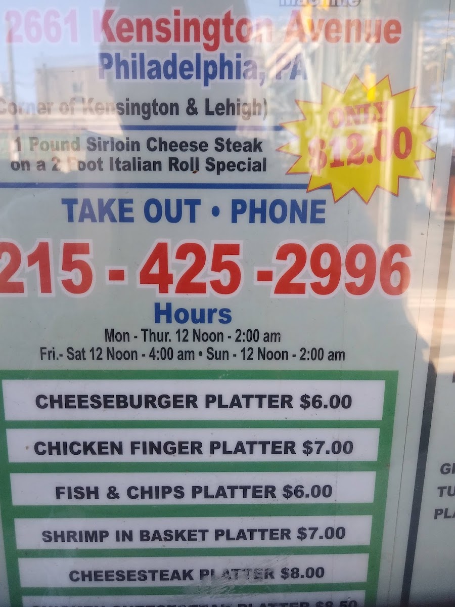 Menu One Pound Cheese Steak-10