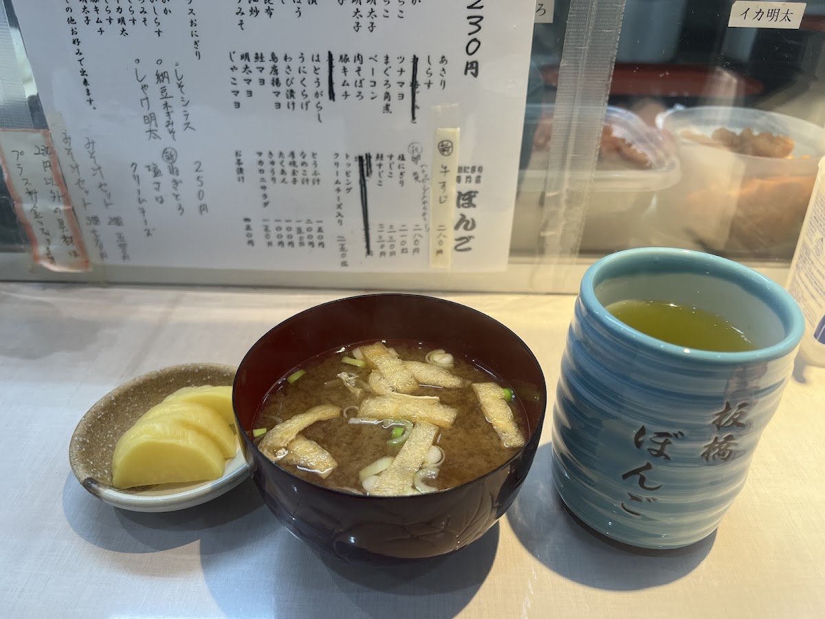 Onigiri Bongo Itabashi-10