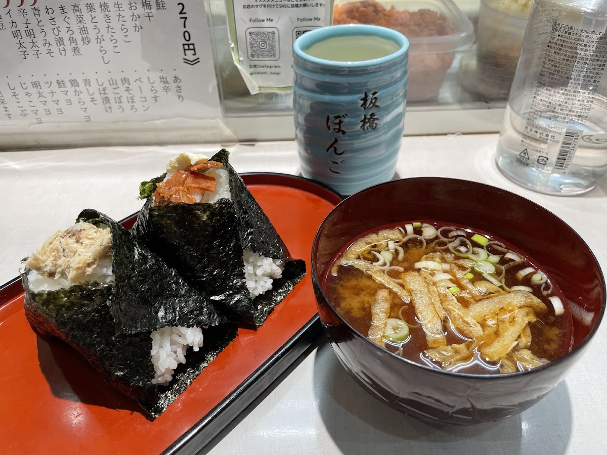 Onigiri Bongo Itabashi-4