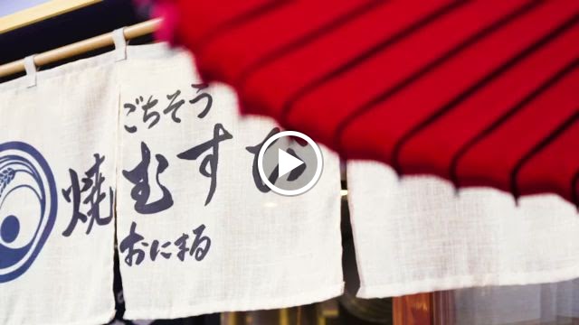 Onimaru Kyoto Shijo Kawaramachi-2