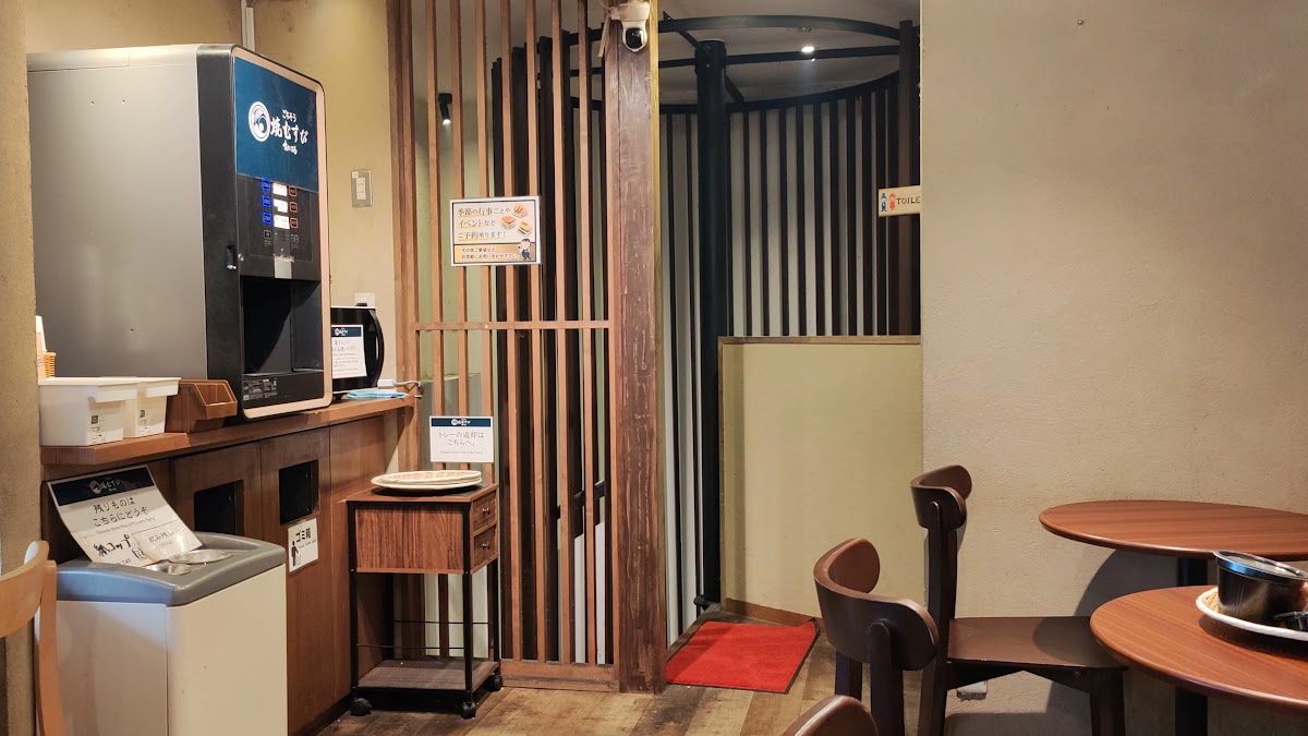 Onimaru Kyoto Shijo Kawaramachi-3