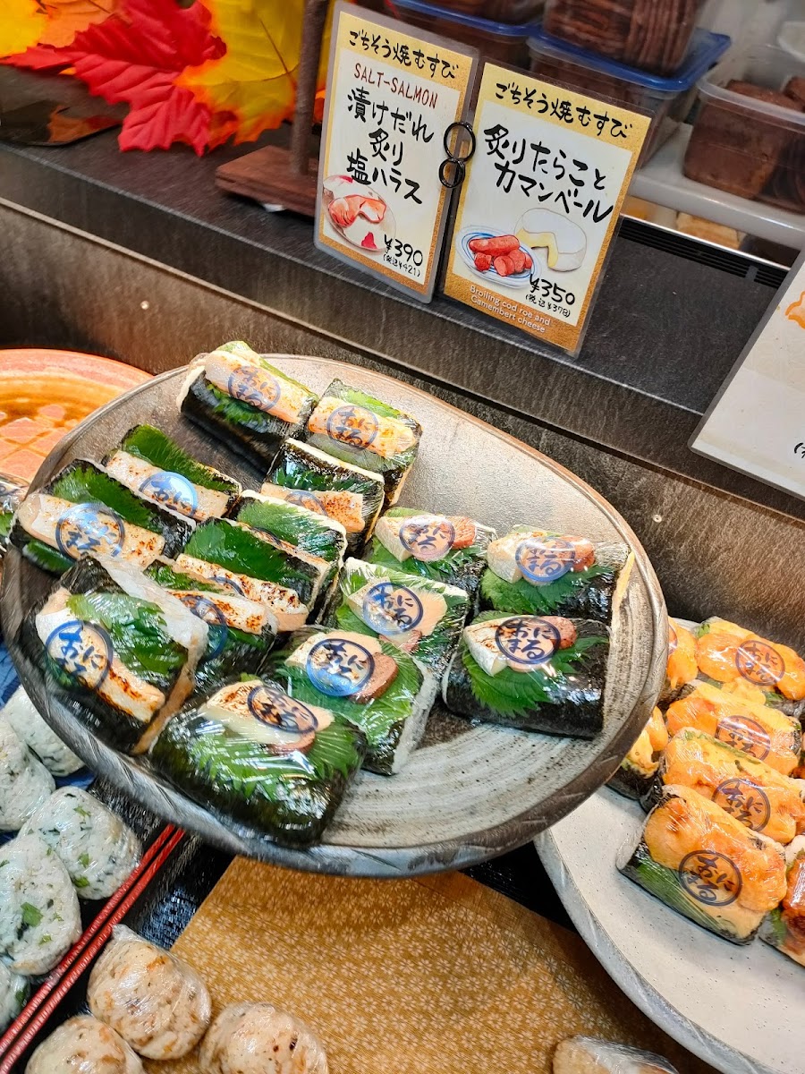 Onimaru Kyoto Shijo Kawaramachi-5