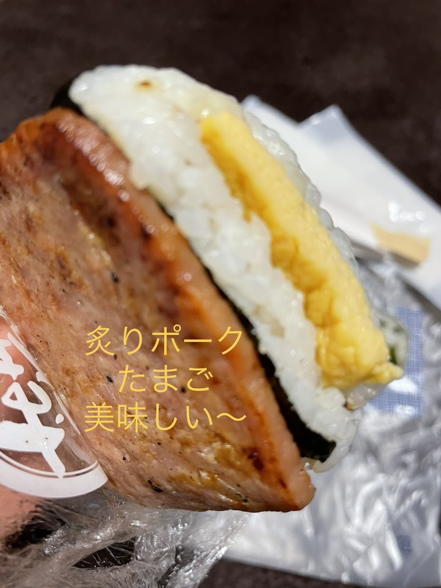 Onimaru Kyoto Shijo Kawaramachi-7