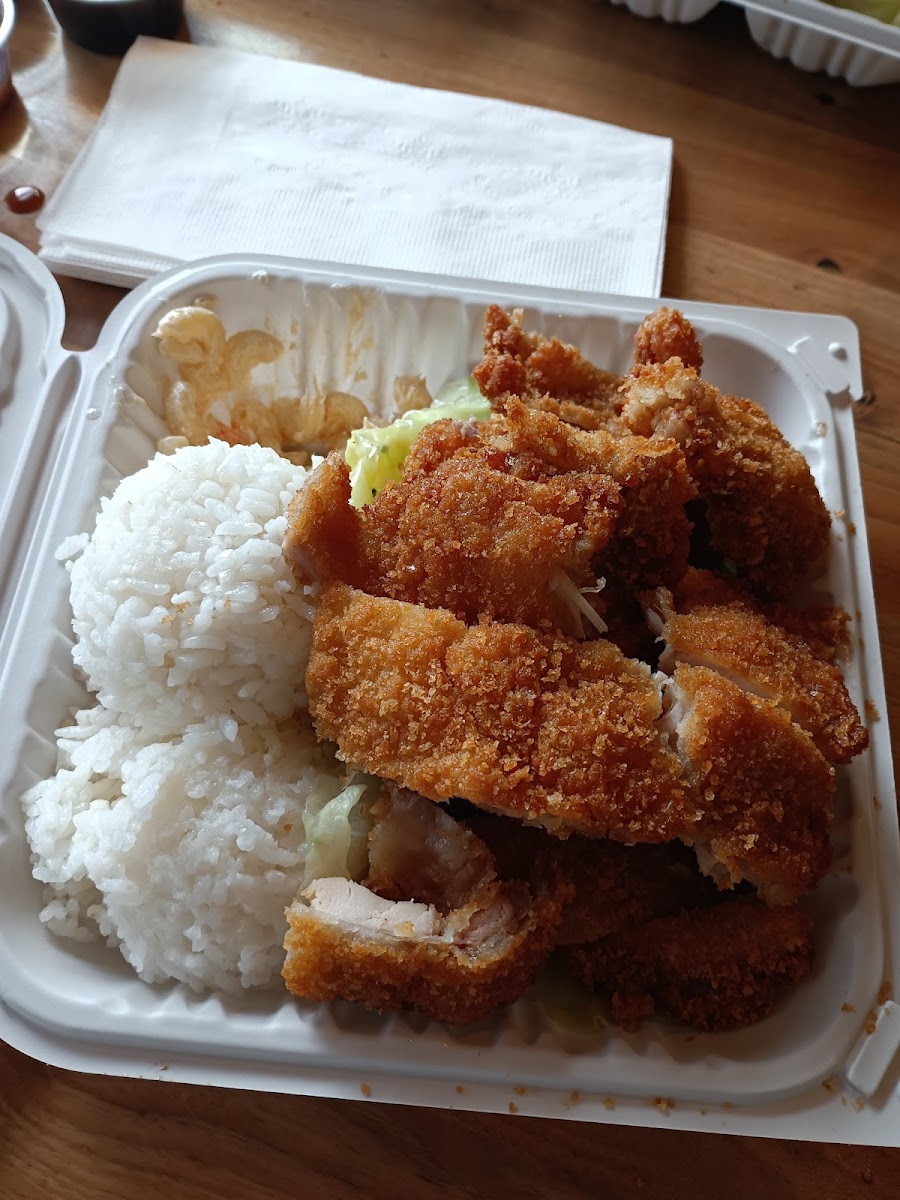 Ono Hawaiian Bbq-4