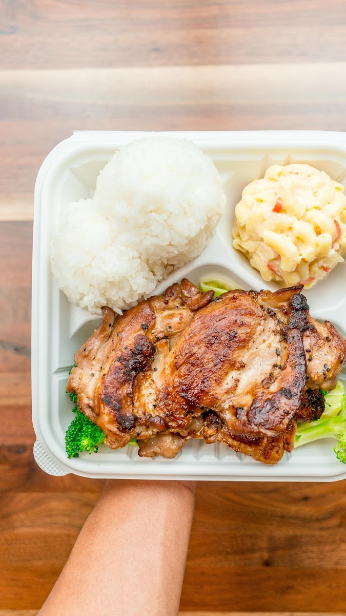 Ono Hawaiian Bbq-5