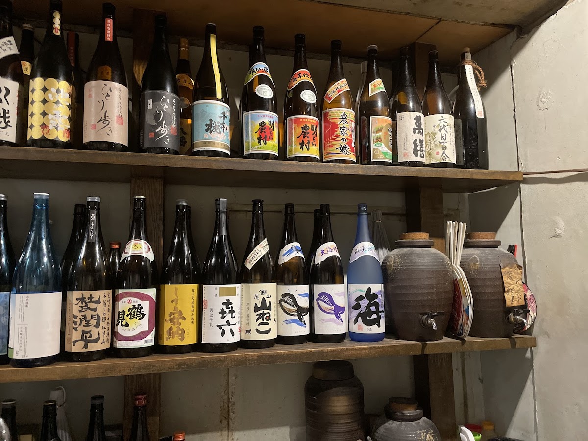Onoda Shoten