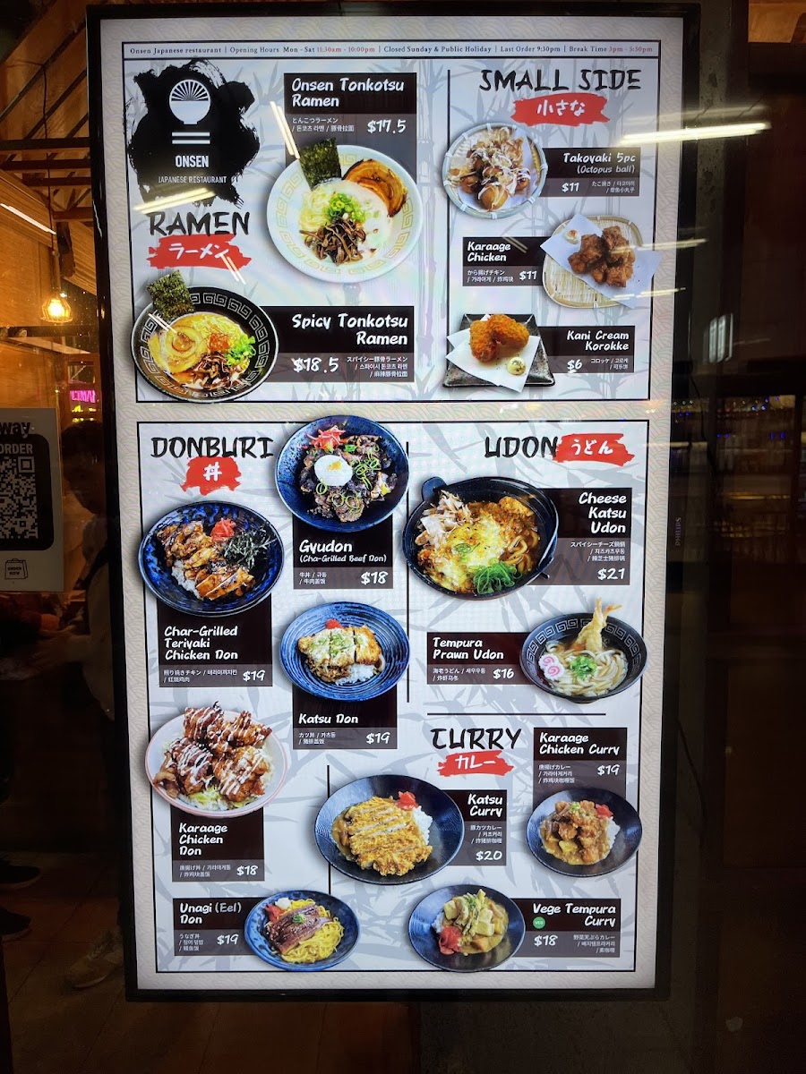 Menu Onsen Japanese-10