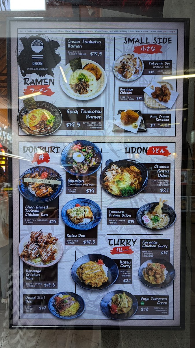 Menu Onsen Japanese-2