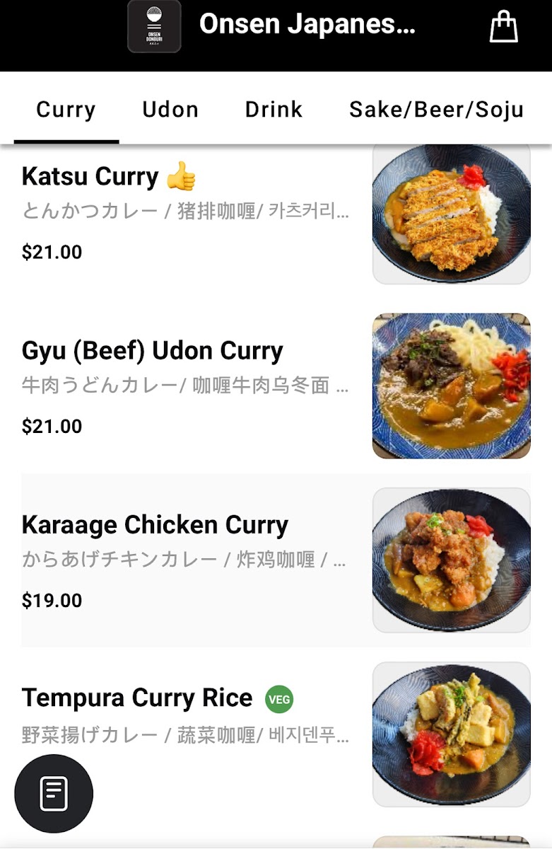 Menu Onsen Japanese-4