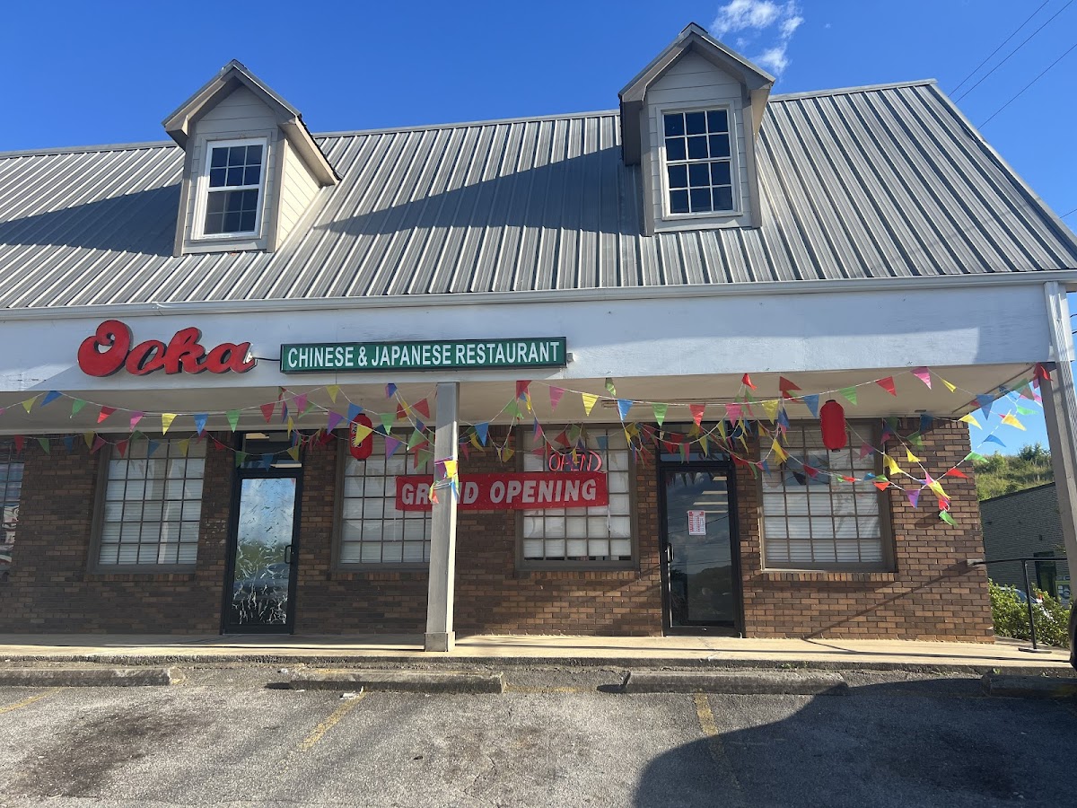 Ooka Chinese & Japanese Restaurant