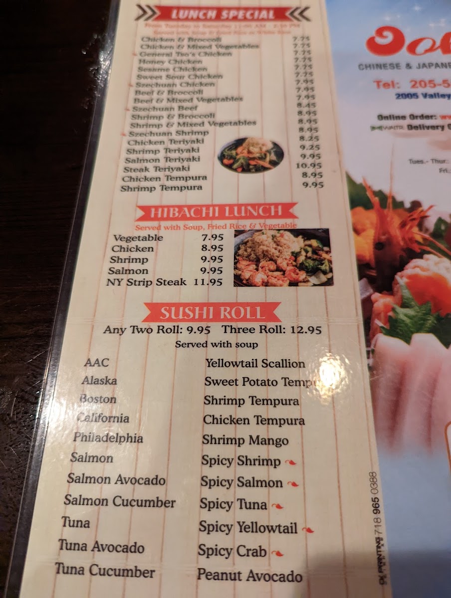 Menu Ooka Chinese & Japanese Restaurant-7