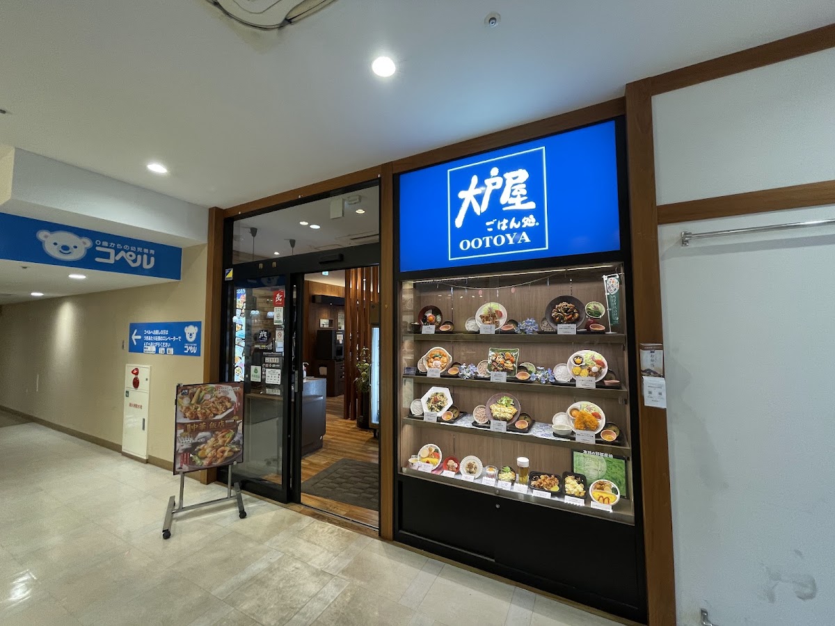Ootoya