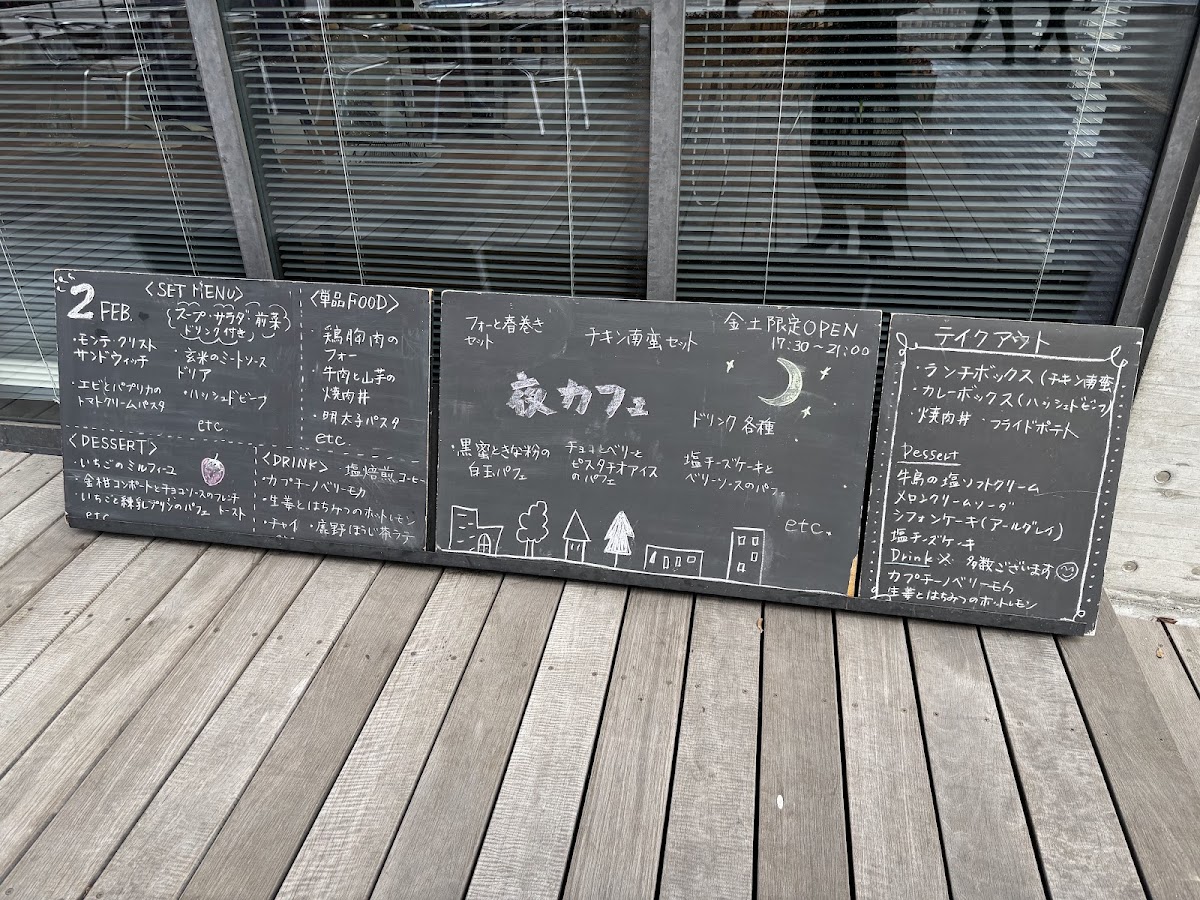 Menu Orange Cafe-1