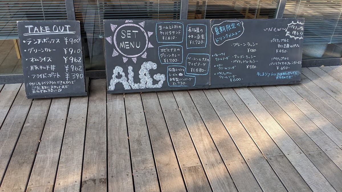 Menu Orange Cafe-10