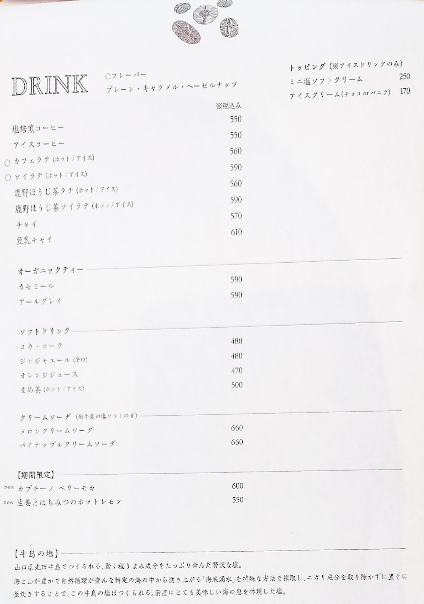Menu Orange Cafe-3