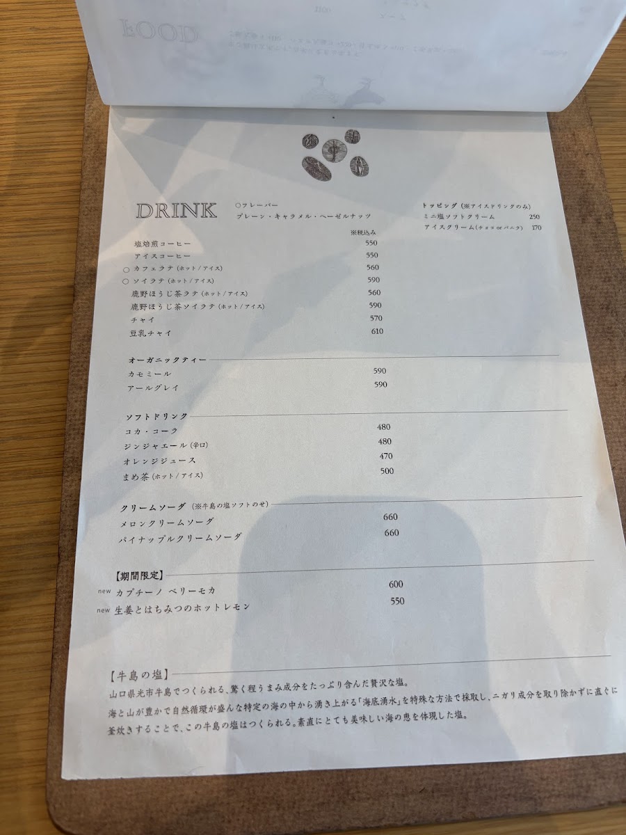 Menu Orange Cafe-8