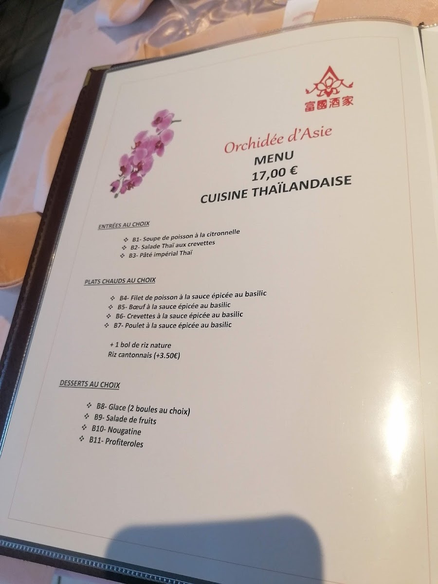 Menu Orchidée D'asie-10