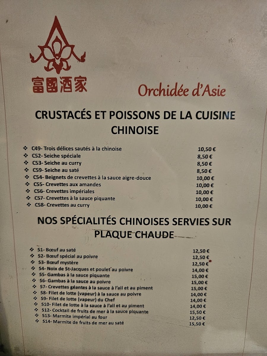 Menu Orchidée D'asie-2