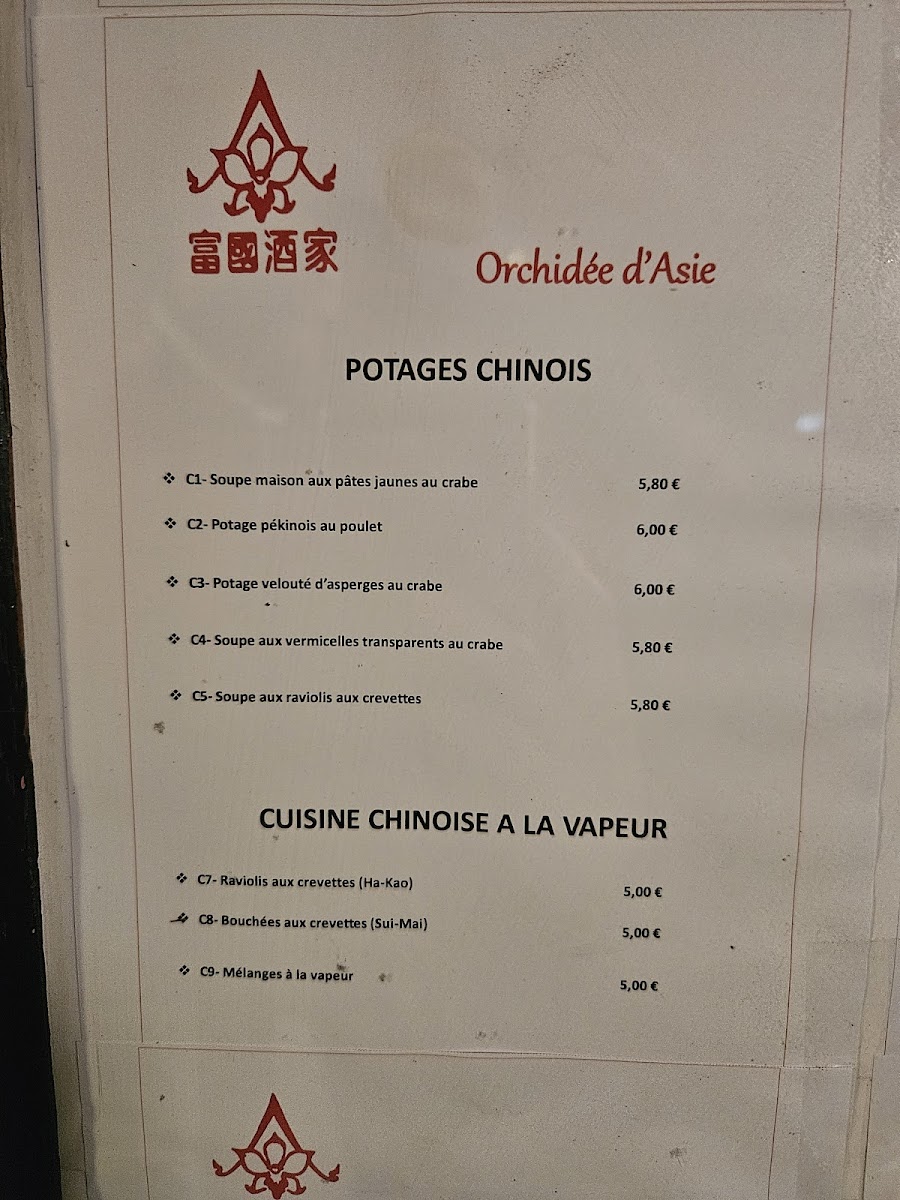 Menu Orchidée D'asie-3