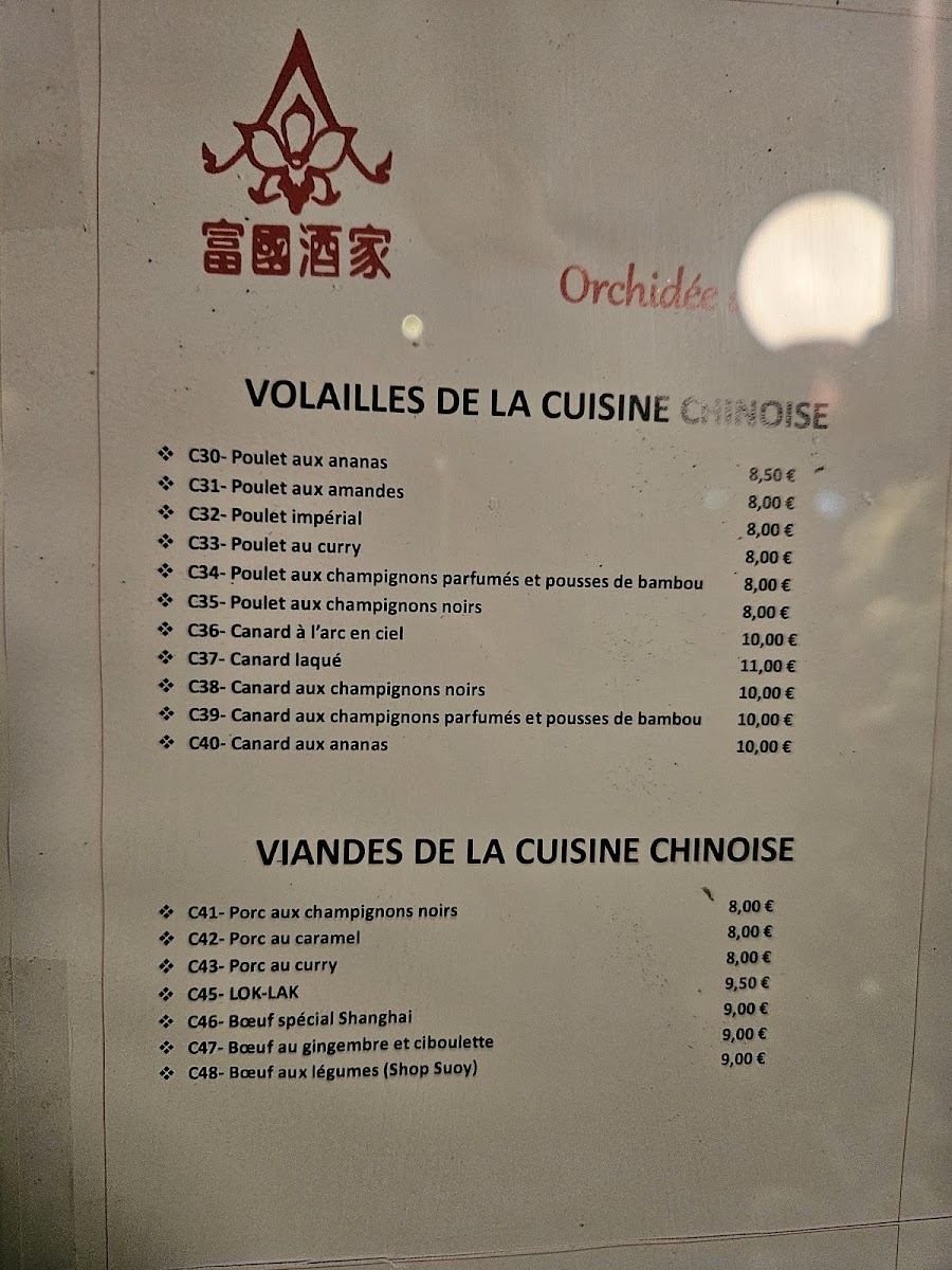 Menu Orchidée D'asie-5