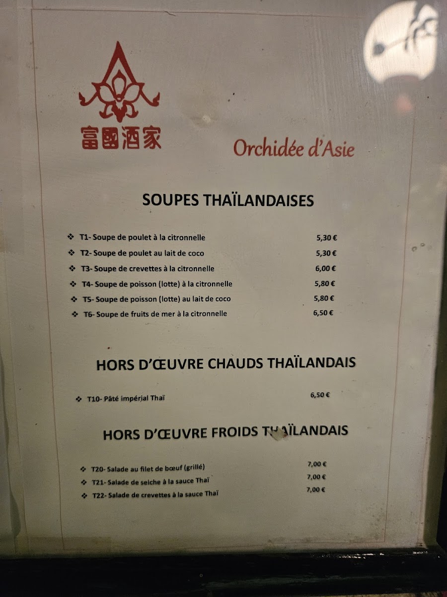 Menu Orchidée D'asie-6