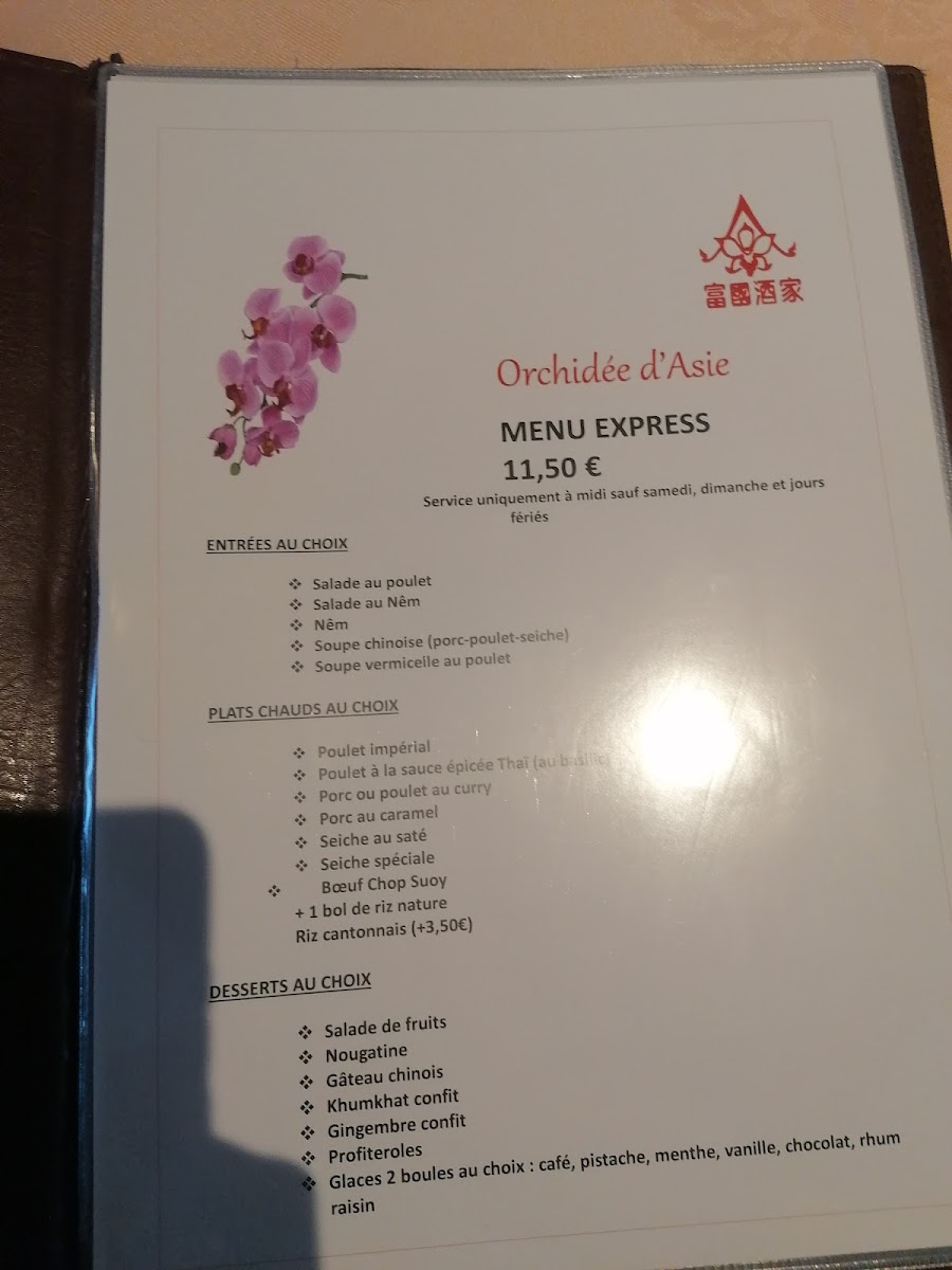 Menu Orchidée D'asie-7