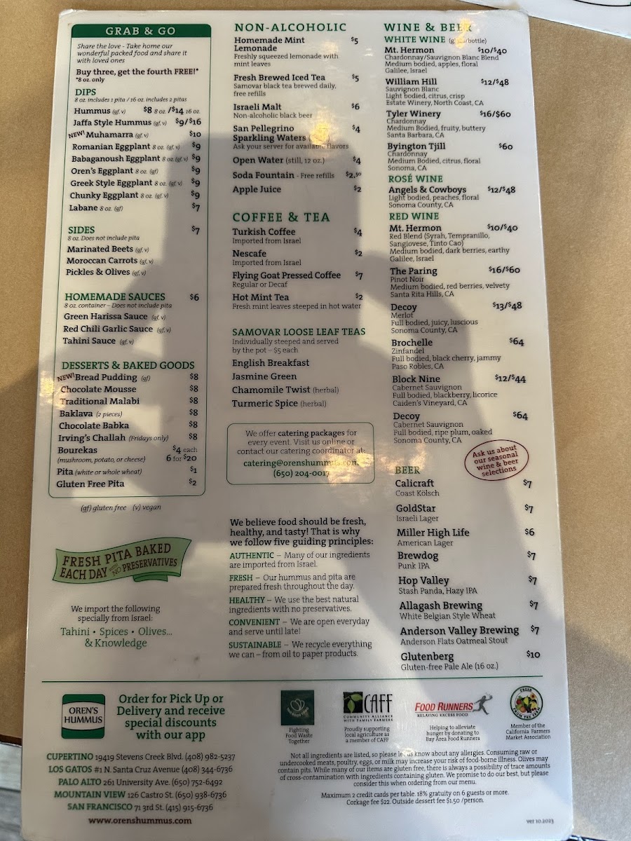 Menu Oren's Hummus-4