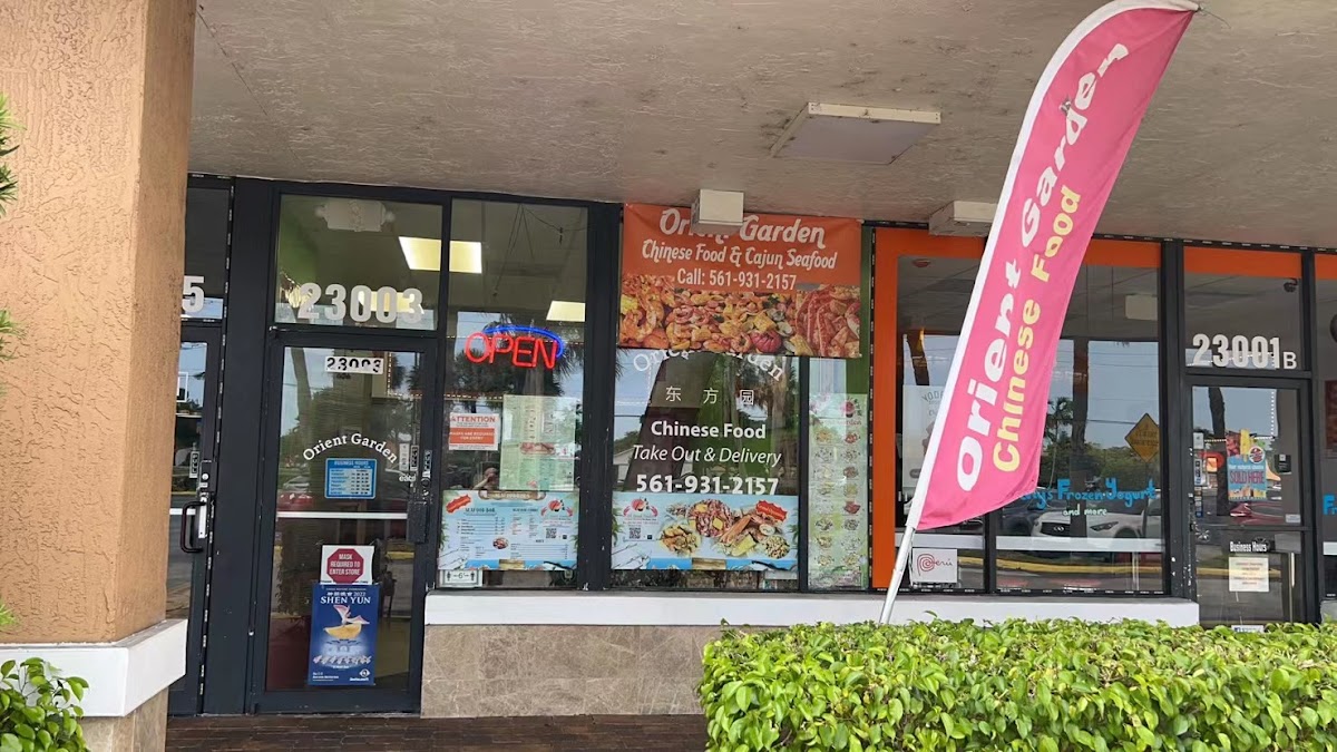 Banner Home