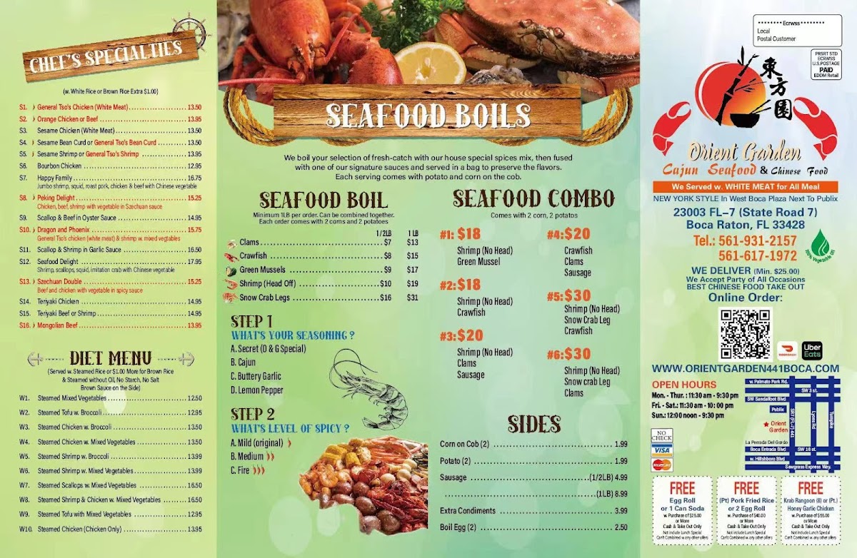 Menu Orient Garden Chinese Restaurant-1