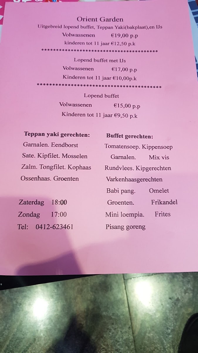 Menu Orient Garden-1