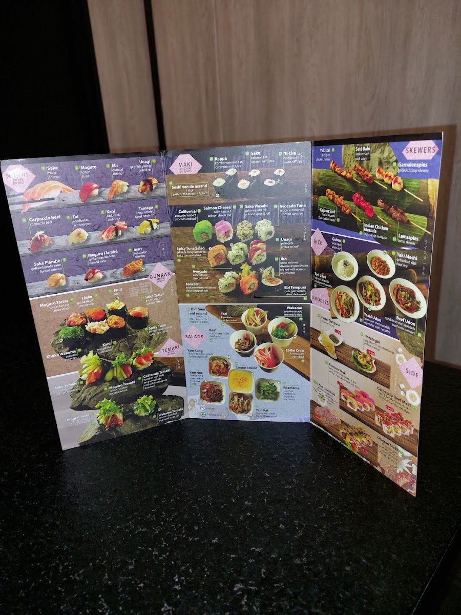 Menu Orient Plaza-2