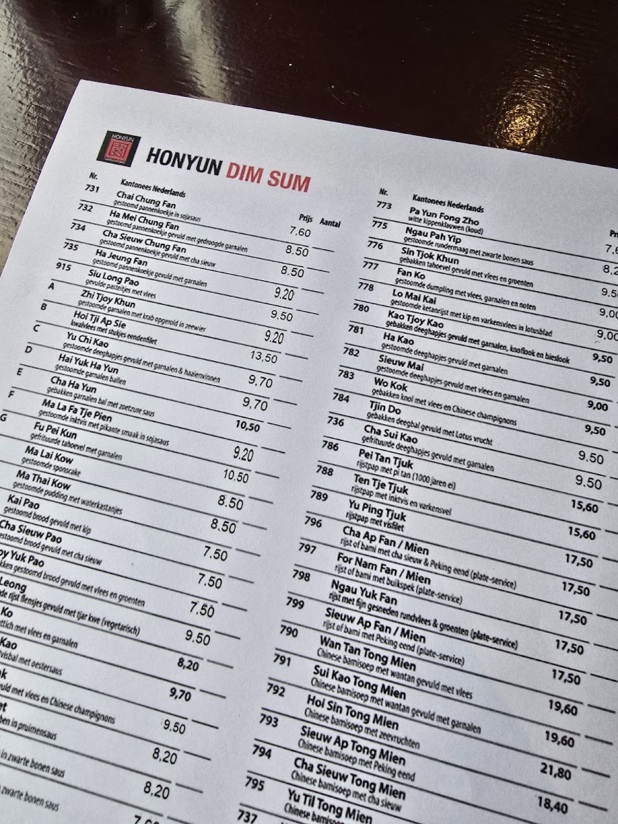 Menu Orient Plaza-3