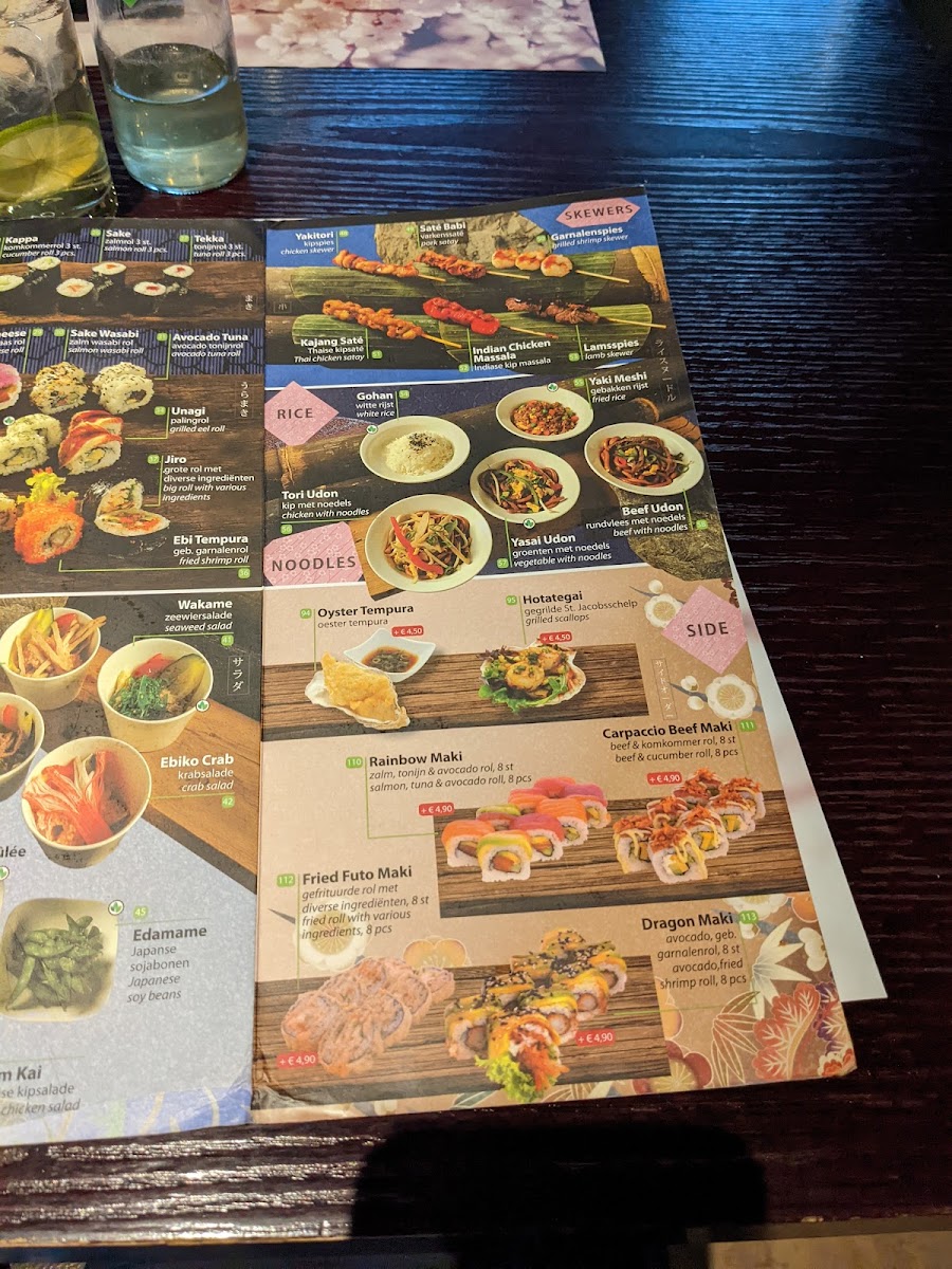 Menu Orient Plaza-5
