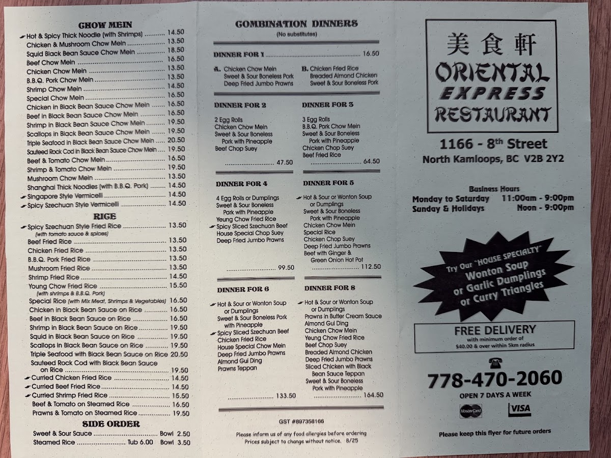 Menu Oriental Express Restaurant-1