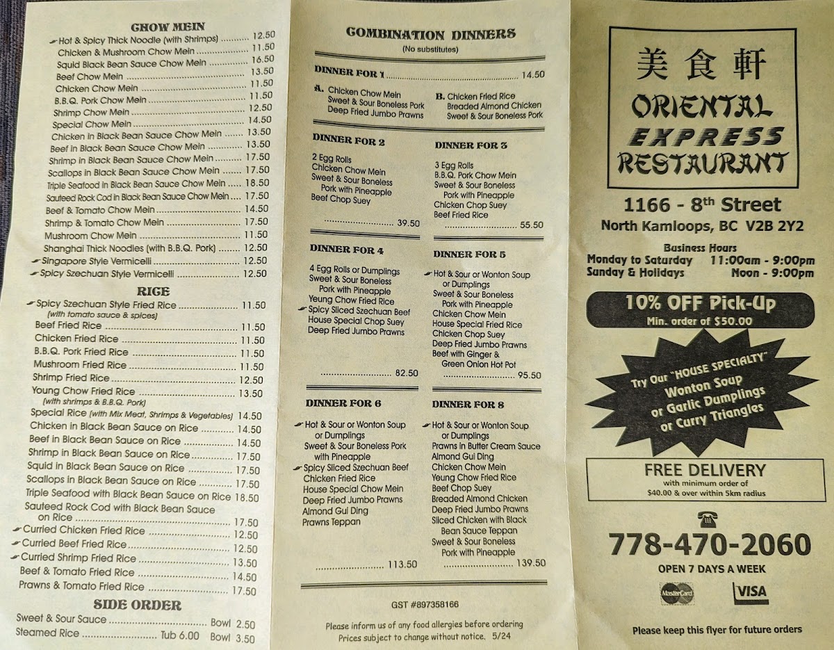 Menu Oriental Express Restaurant-3