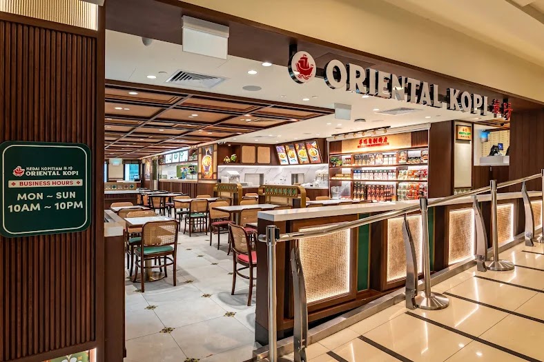 Oriental Kopi 華陽 At Bugis Junction
