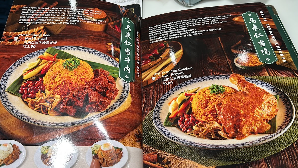 Menu Oriental Kopi 華陽 At Bugis Junction-1