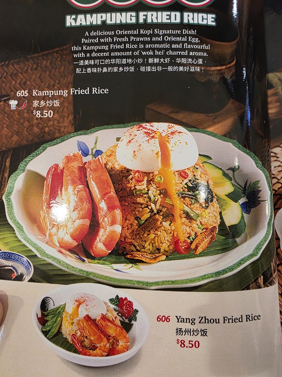 Menu Oriental Kopi 華陽 At Bugis Junction-10