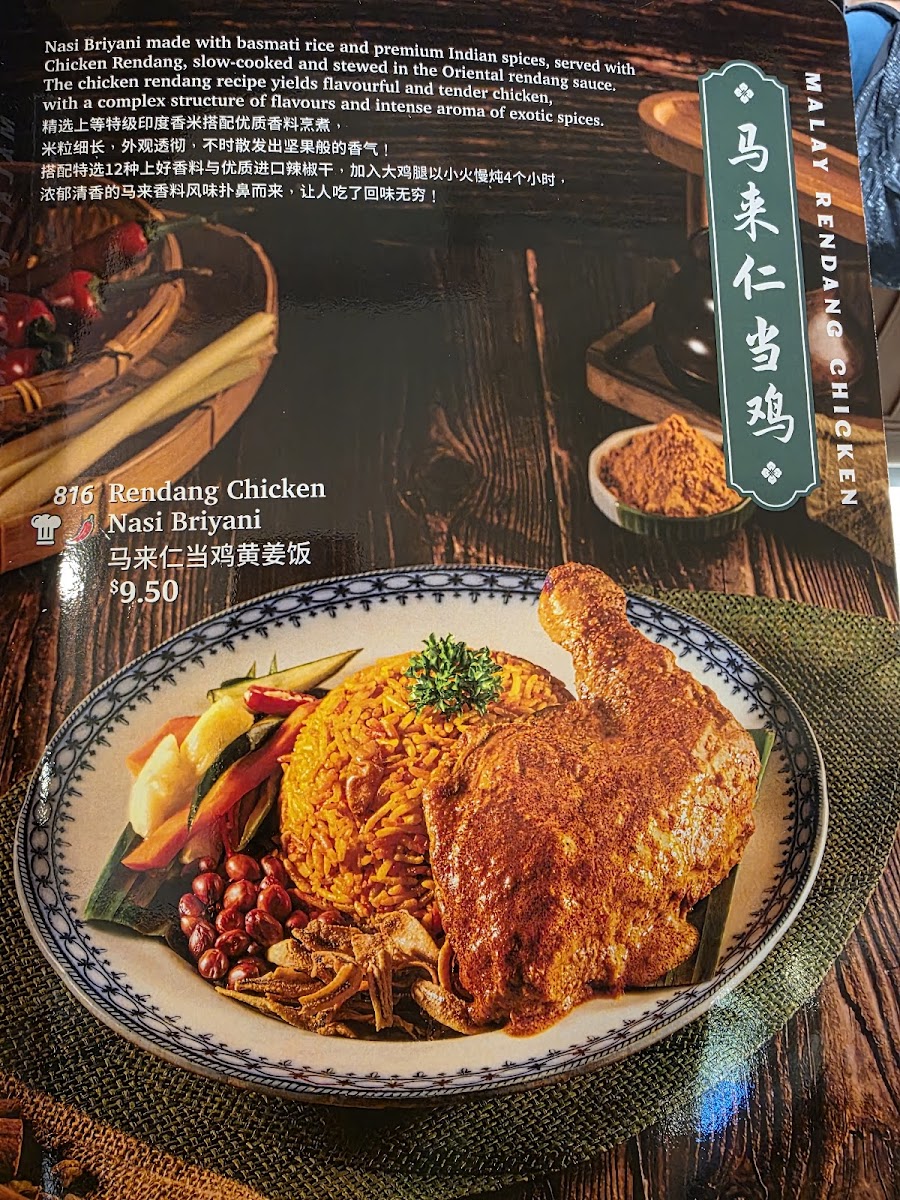 Menu Oriental Kopi 華陽 At Bugis Junction-3