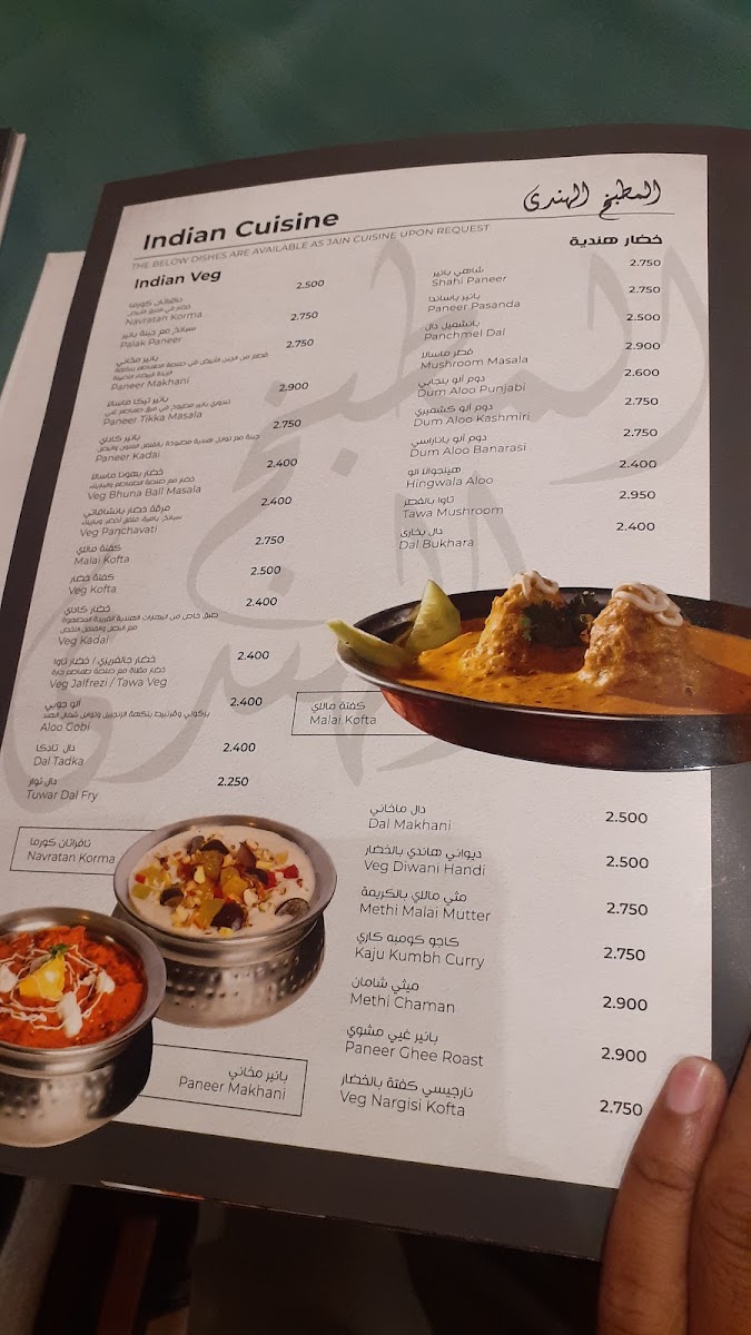 Menu Oriental Restaurant-4
