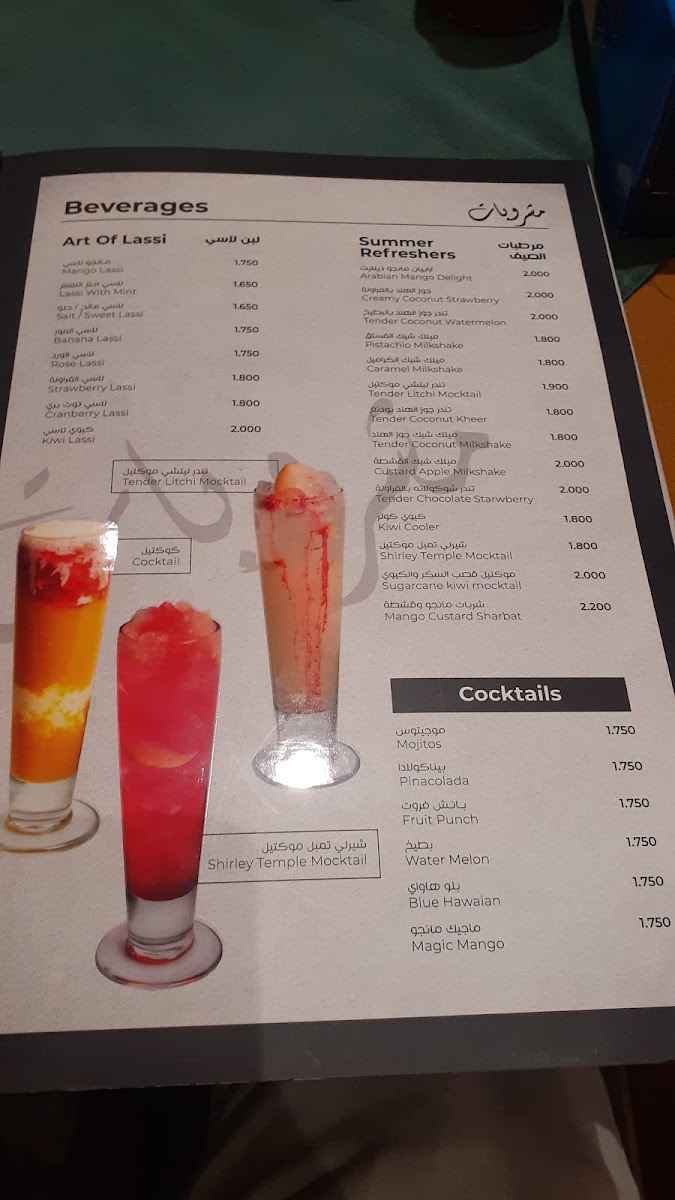 Menu Oriental Restaurant-5