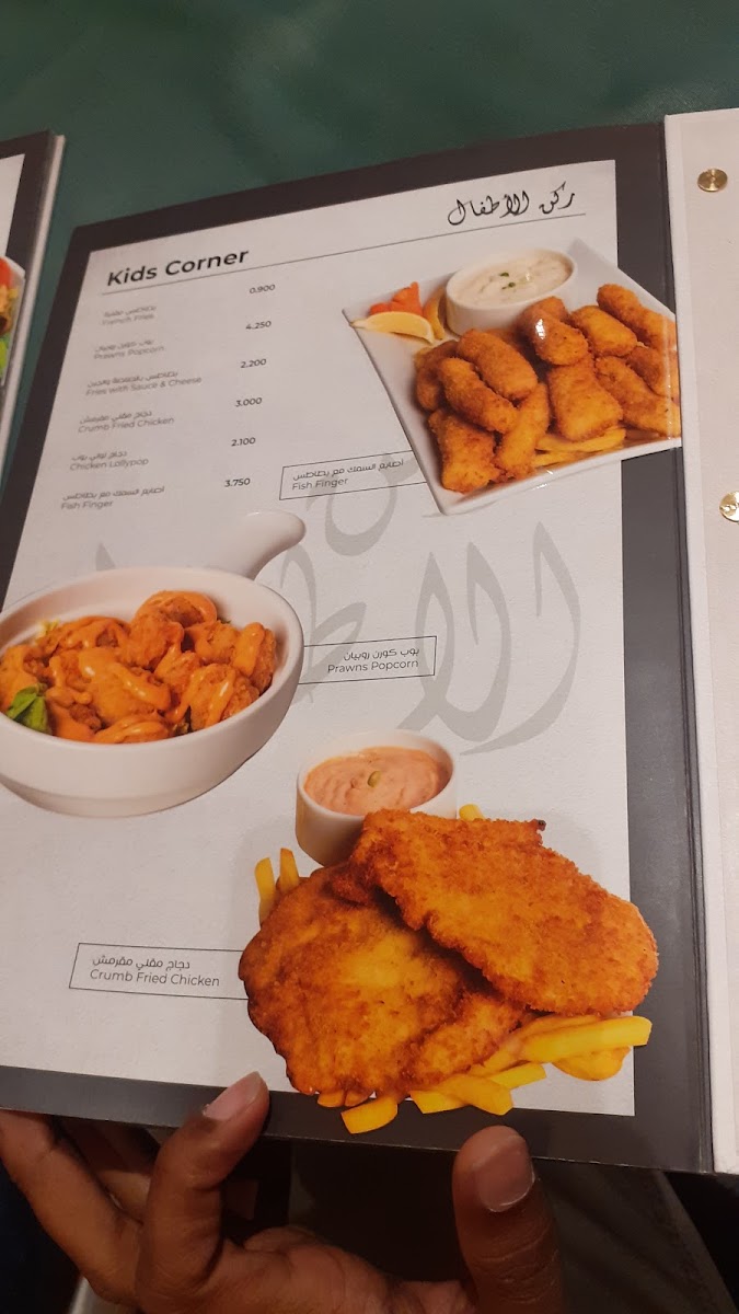 Menu Oriental Restaurant-9