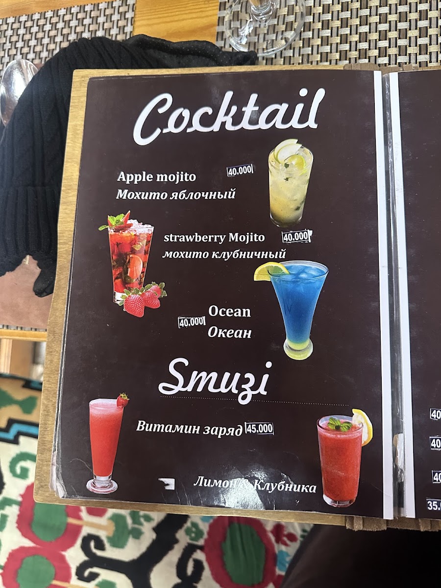 Menu Oriental Tea House-10