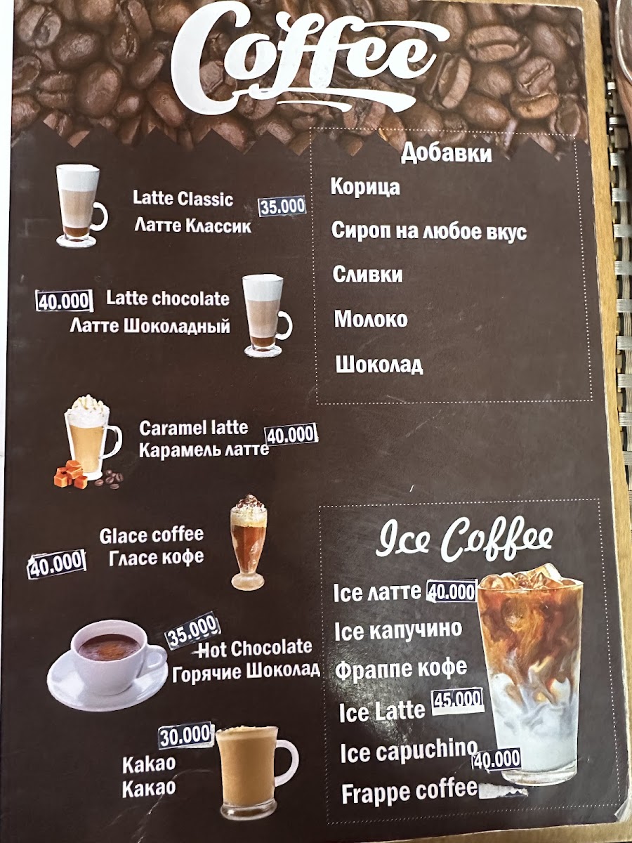 Menu Oriental Tea House-3