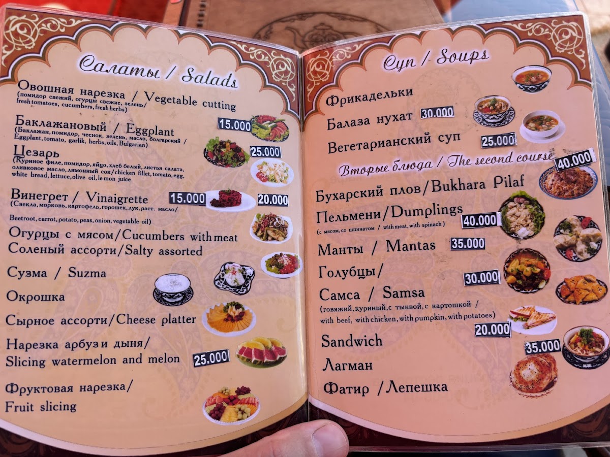 Menu Oriental Tea House-4