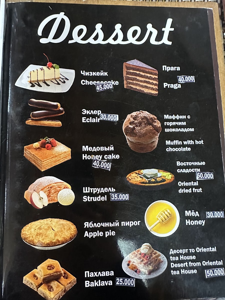 Menu Oriental Tea House-6