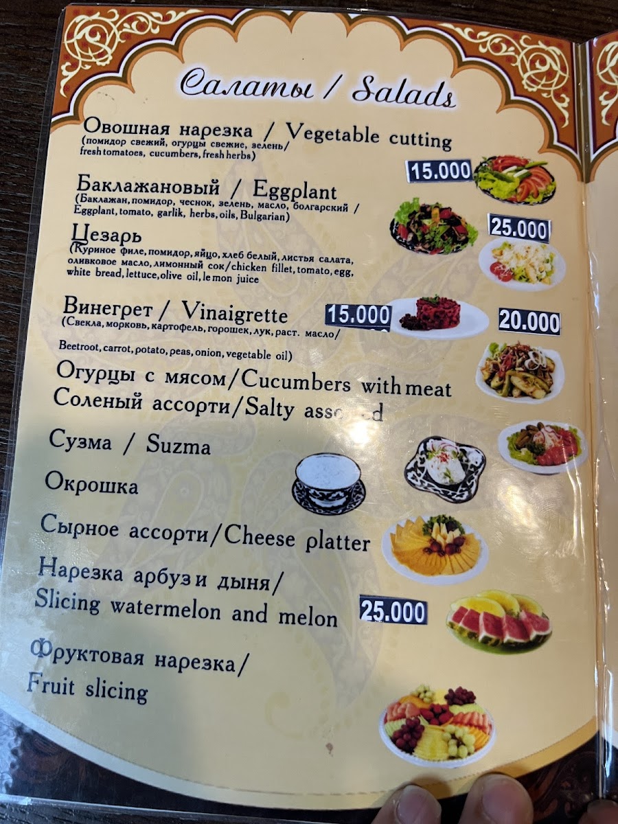 Menu Oriental Tea House-8
