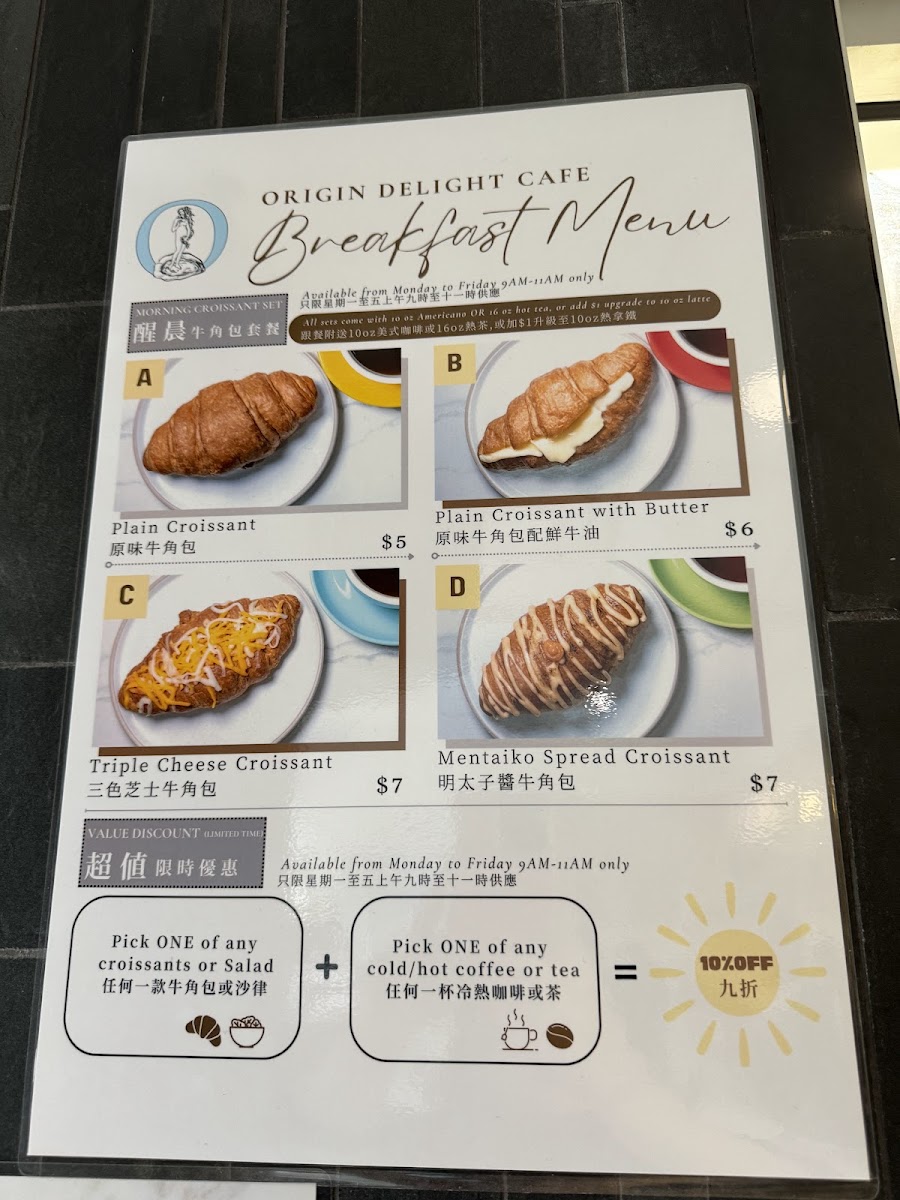 Menu Origin Delight Cafe - Coffee, Tea & Food-10