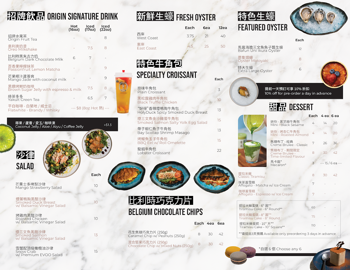 Menu Origin Delight Cafe - Coffee, Tea & Food-2